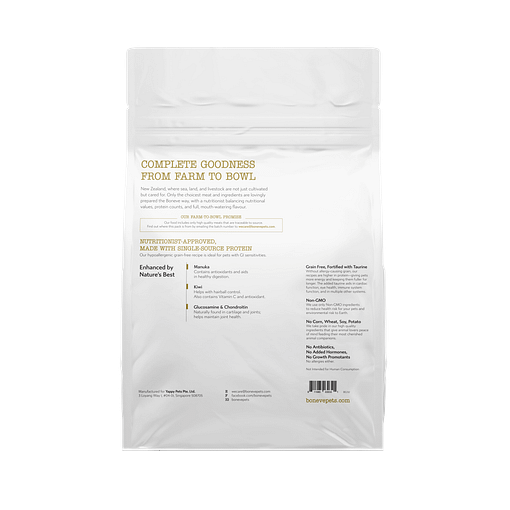 Boneve Earthmade Cage Free Chicken Dry Food for Cats (3 Sizes) - Image 5