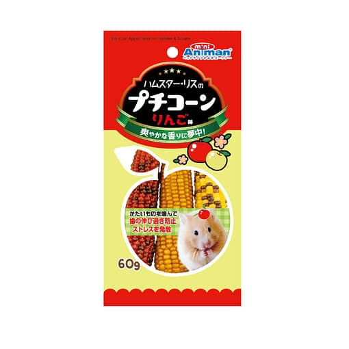 Animan Mini Corn Apple Flavour for Hamster & Squirrel - 60g