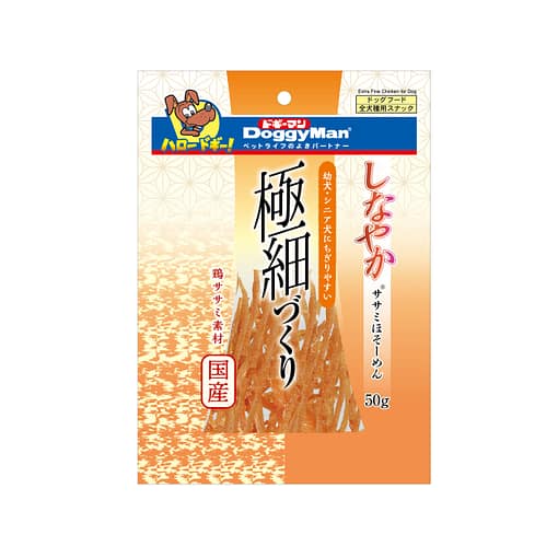 Doggyman Extra Fine Chicken Dog Treats 50g