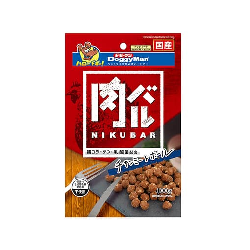 Doggyman Chicken Meatballs Dog Treats 100g