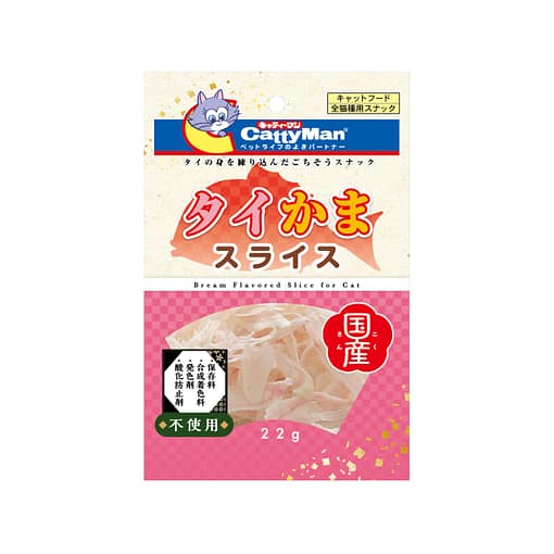 Cattyman Shrimp Flavored Slice Cat Treat 22g