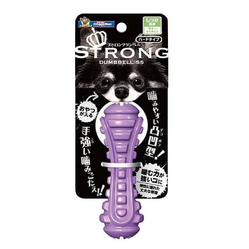 Doggyman Strong Dumbbell Dog Toy - SS