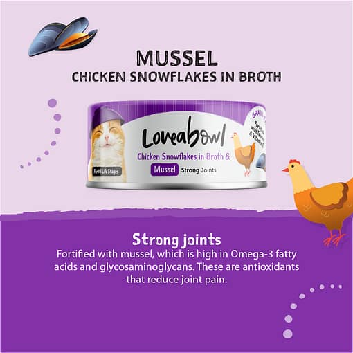 Loveabowl Chicken snowflakes in Broth with Mussel Wet Food for Cat 70g - Image 2