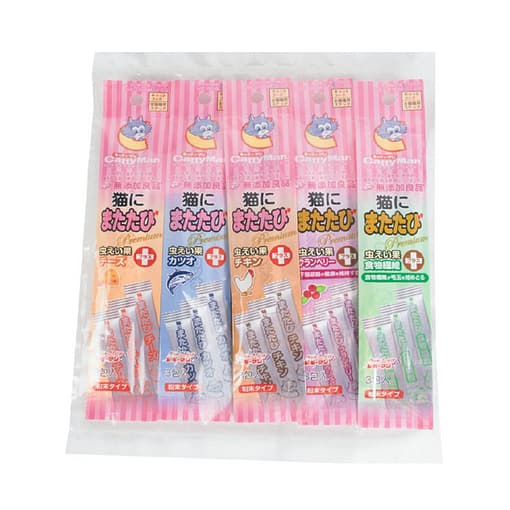 Cattyman Silvervine Powder Set (Assorted) Cat Treat