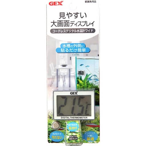 Gex Cordless Digital Water Thermometer WIDE