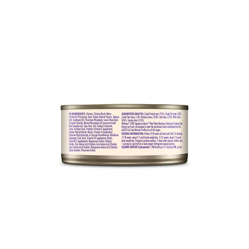 Wellness CORE Signature Selects Pate Kitten Boneless Chicken & Turkey Entrée 5.3oz - Image 2