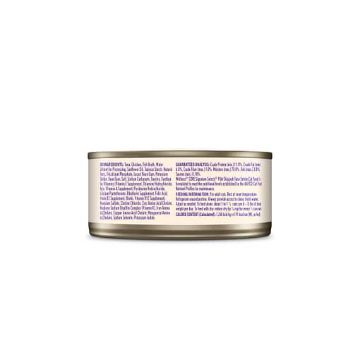 Wellness CORE Signature Selects Pate Skipjack Tuna Entrée 5.3oz - Image 2