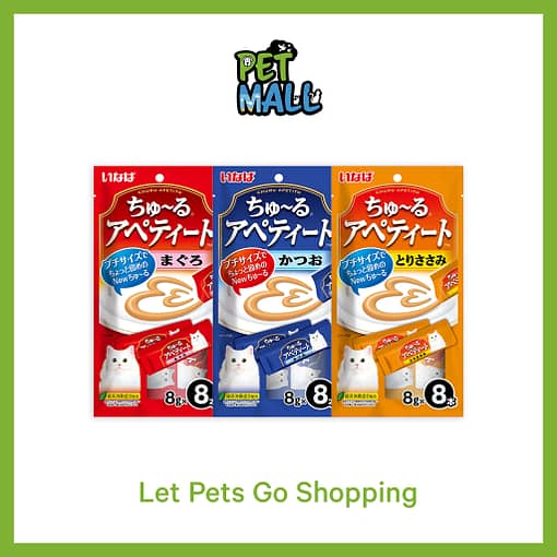 [Any 5 for $23.50] CIAO Churu Apetito wet Food for Cats 8g (8pcs)