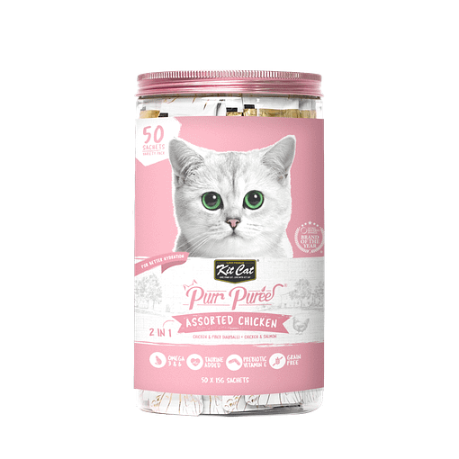 Kit Cat Purr Puree Variety Pack Cat Treat - Assorted Chicken (50 Sticks x 15g)