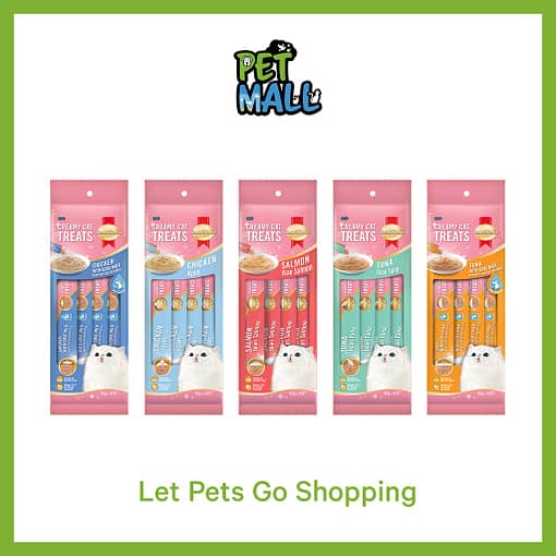 SmartHeart Creamy Cat Treats