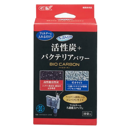 GEX Best Roka Bio Carbon For Small Animals 10pcs