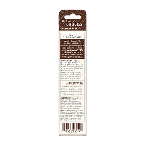 TropiClean Enticers Teeth Cleaning Gel for Dogs - Smoked Beef Brisket Flavor 2oz - Image 2