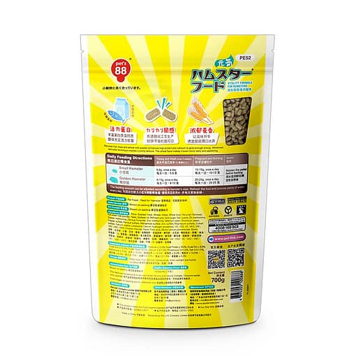 Pet'88 Vitality Formula for Hamsters 450g - Image 2