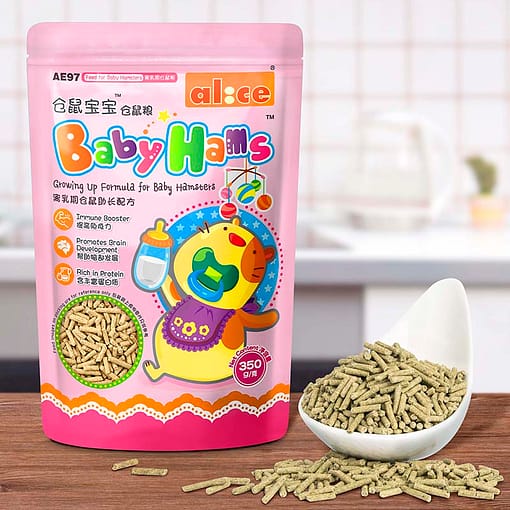Alice Baby Hams Food 350g