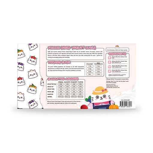Jollycat Yoghurt Cubes Assorted Flavours Freeze-Dried Cat Treats 20pc - Image 3