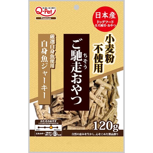 Q-Pet Gochiso Oyatsu White Fish Jerky For Dogs 120g