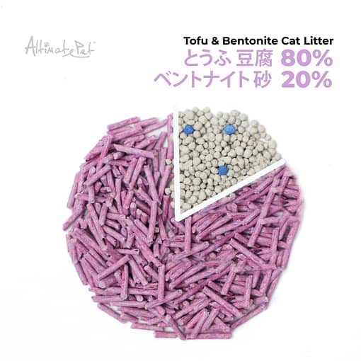 Altimate Pet Tofu & Bentonite Clumping Cat Litter - Lavender (6L) - Image 3