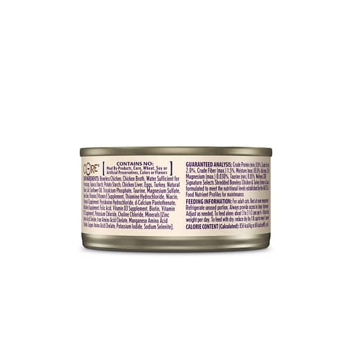 Wellness CORE Signature Selects Shredded Boneless Chicken & Turkey Entree in Sauce Canned Cat Food 2.8oz - Image 2