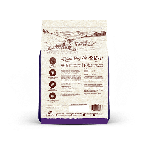 Absolute Bites Wild Age Dry Cat Food - Lamb (2 Sizes) - Image 3