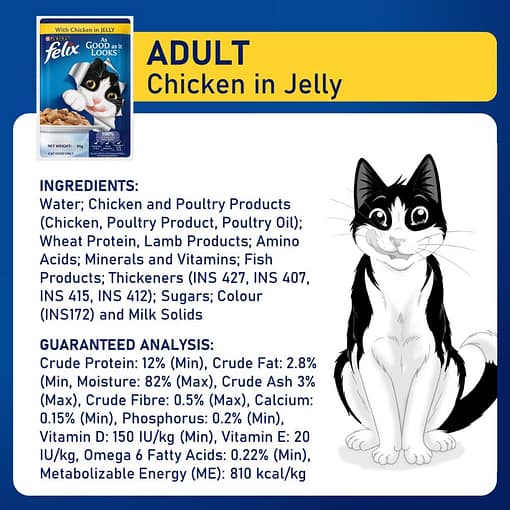 Purina FELIX Adult Chicken in Jelly Wet Cat Food 85g - Image 5