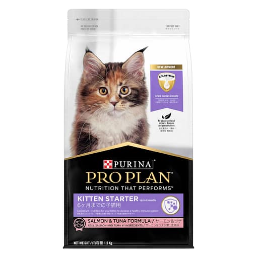PURINA PRO PLAN Kitten Starter Salmon & Tuna - Dry Cat Food (2 Sizes)