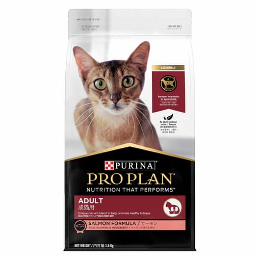 Purina PRO PLAN Adult Salmon - Dry Cat Food (3 Sizes)