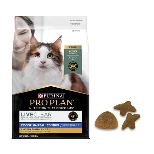 Purina PRO PLAN Adult LIVECLEAR Indoor Hairball Control Chicken Formula Dry Cat Food  3kg - Image 10