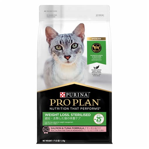 Purina PRO PLAN Weight Loss Sterilised Salmon & Tuna - Dry Cat Food 1.5kg