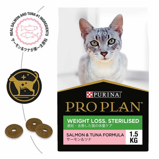 Purina PRO PLAN Weight Loss Sterilised Salmon & Tuna - Dry Cat Food 1.5kg - Image 4