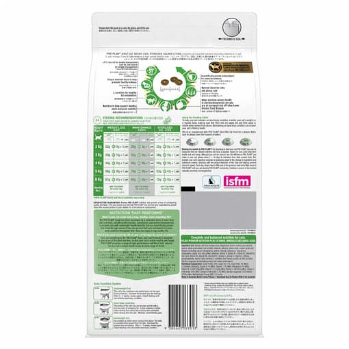 Purina PRO PLAN Weight Loss Sterilised Salmon & Tuna - Dry Cat Food 1.5kg - Image 2