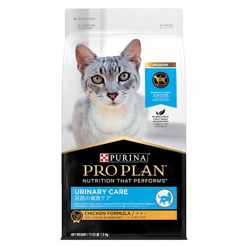 Purina PRO PLAN Urinary Care Chicken - Dry Cat Food 1.5kg
