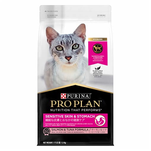 Purina PRO PLAN Sensitive Skin & Stomach (Salmon & Tuna) - Dry Cat Food 1.5kg
