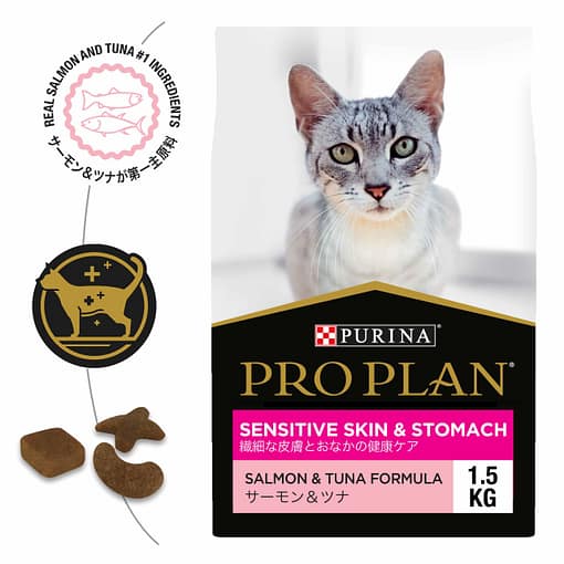 Purina PRO PLAN Sensitive Skin & Stomach (Salmon & Tuna) - Dry Cat Food 1.5kg - Image 3