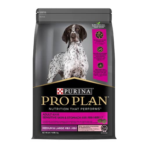 Purina PRO PLAN Adult Medium & Large Sensitive Skin & Stomach Salmon & Mackerel Formula with Prebiotic Fibre - Dry Dog Food (2 Sizes)