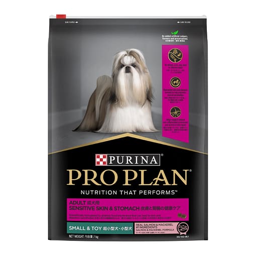 Purina PRO PLAN Adult Small & Toy Sensitive Skin & Stomach Salmon & Mackerel Formula with Prebiotic Fibre - Dry Dog Food (2 Sizes)