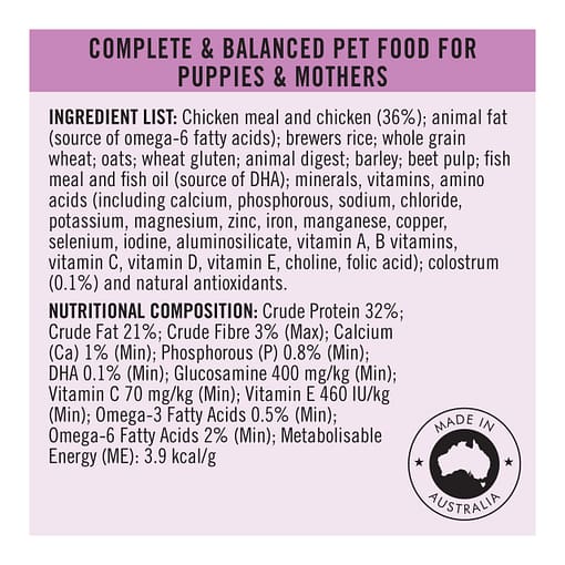 Purina PRO PLAN Puppies & Mothers Performance Starter - Dry Dog Food 12kg - Image 9