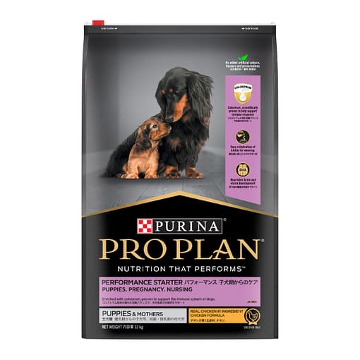 Purina PRO PLAN Puppies & Mothers Performance Starter - Dry Dog Food 12kg