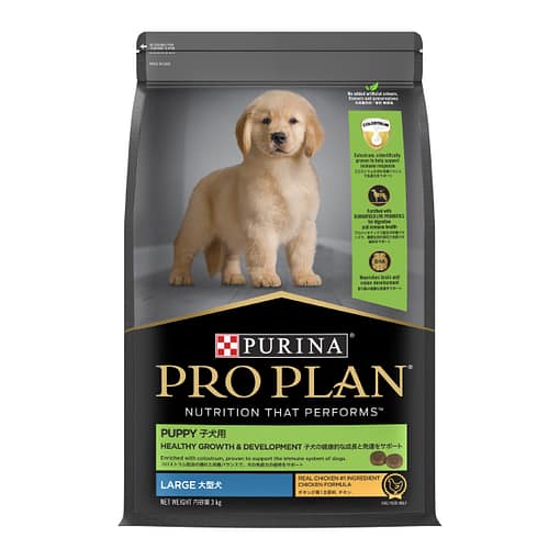 Purina PRO PLAN Puppy Large Chicken Formula with Colostrum and Probiotics - Dry Dog Food 3kg