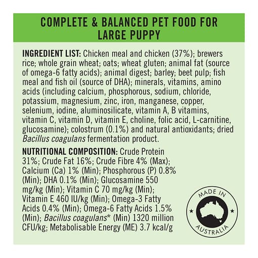 Purina PRO PLAN Puppy Large Chicken Formula with Colostrum and Probiotics - Dry Dog Food 3kg - Image 9