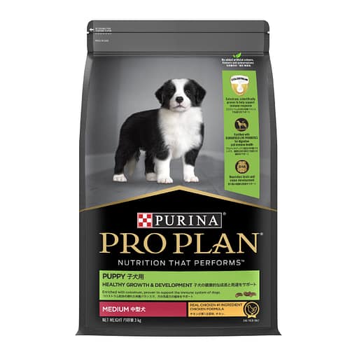 Purina PRO PLAN Puppy Medium Chicken Formula with Colostrum and Probiotics - Dry Dog Food (2 Sizes)