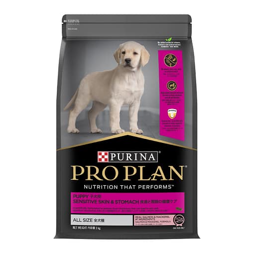 Purina PRO PLAN Puppy Sensitive Skin & Stomach Salmon & Mackerel Formula with Prebiotic Fibre - Dry Dog Food (2 Sizes)