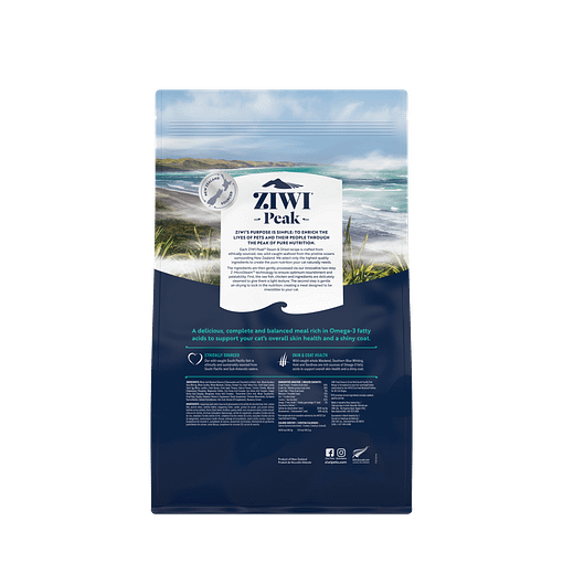 Ziwi Peak Steam Dried Wild South Pacific Fish Dry Cat Food (2 Sizes) - Image 9