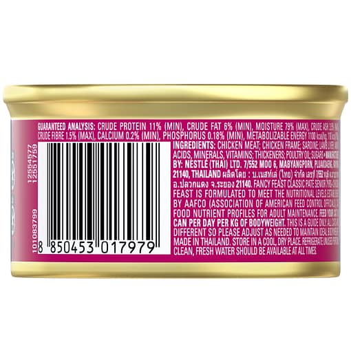 Purina Fancy Feast Classic Pate Senior Chicken Feast Gourmet Wet Cat Food 85g - Image 2