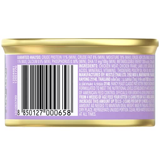 Purina Fancy Feast Classic Pate Kitten Tender Chicken Feast Gourmet Wet Cat Food 85g - Image 2