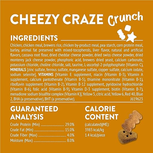 Purina FRISKIES Party Mix Cheezy Craze Crunch Cat Treats 60g - Image 6
