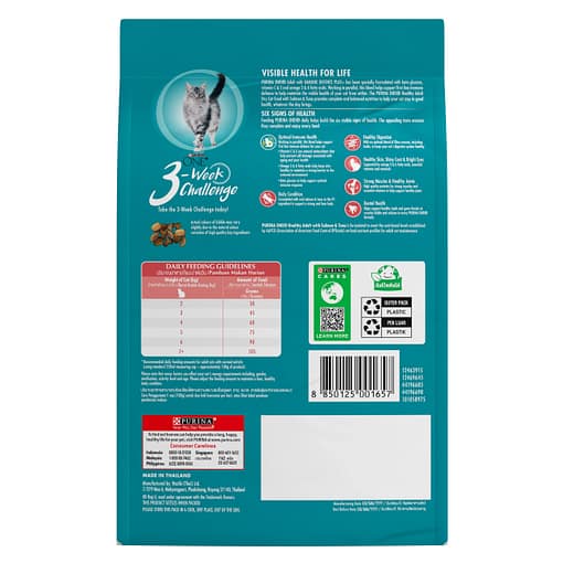 PURINA ONE Healthy Adult Salmon and Tuna​ - Dry Cat Food (2 Sizes) - Image 13