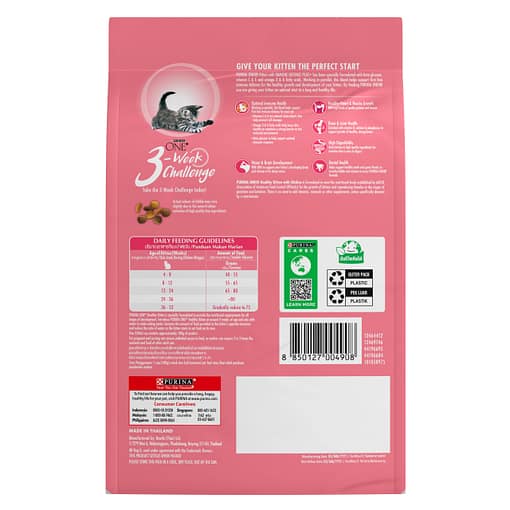 PURINA ONE Healthy Kitten With Chicken - Dry Cat Food (2 sizes) - Image 13