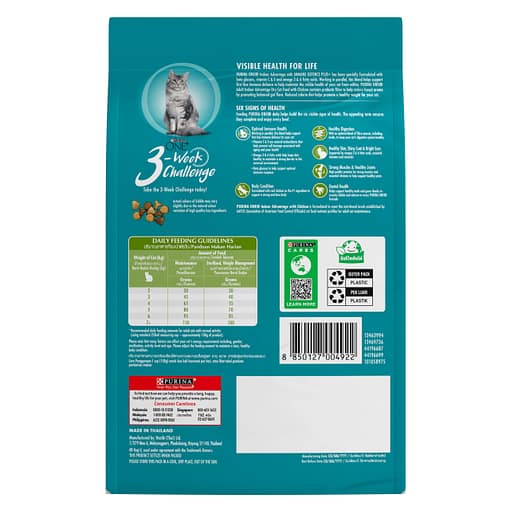 PURINA ONE Indoor Advantage Immune Defence Plus - Chicken Dry Cat Food (2 sizes) - Image 8