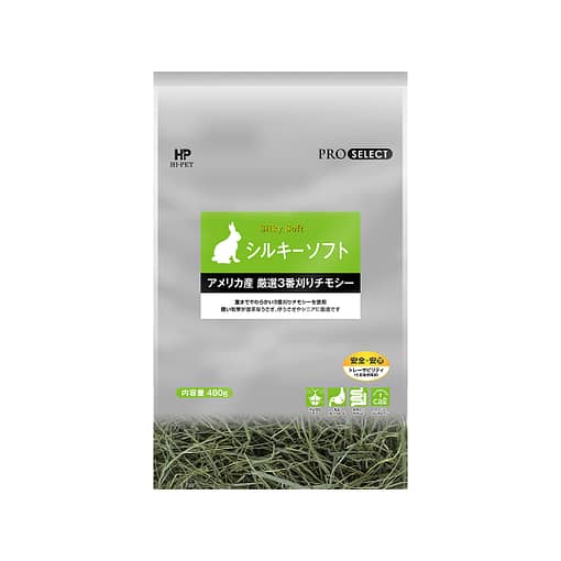 Hi-Pet Pro select Timothy Silky soft 480g