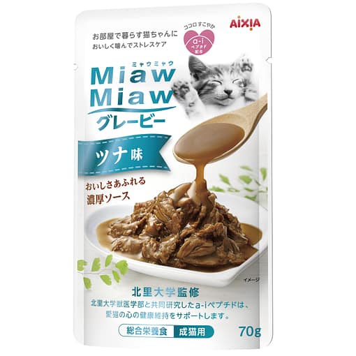 Aixia Miaw Miaw Tuna In Gravy Adult Pouch Cat Food 70g